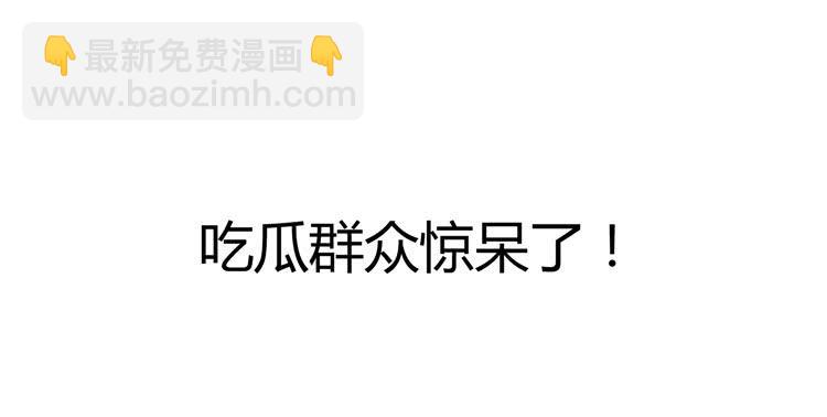 林黛玉有黑帮老大的潜质？1