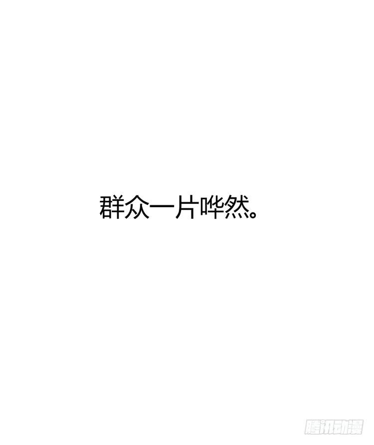 林黛玉有黑帮老大的潜质？13