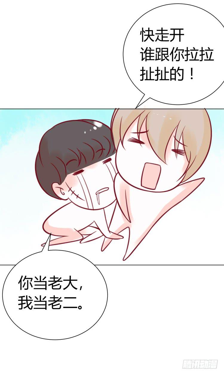 林黛玉有黑帮老大的潜质？18
