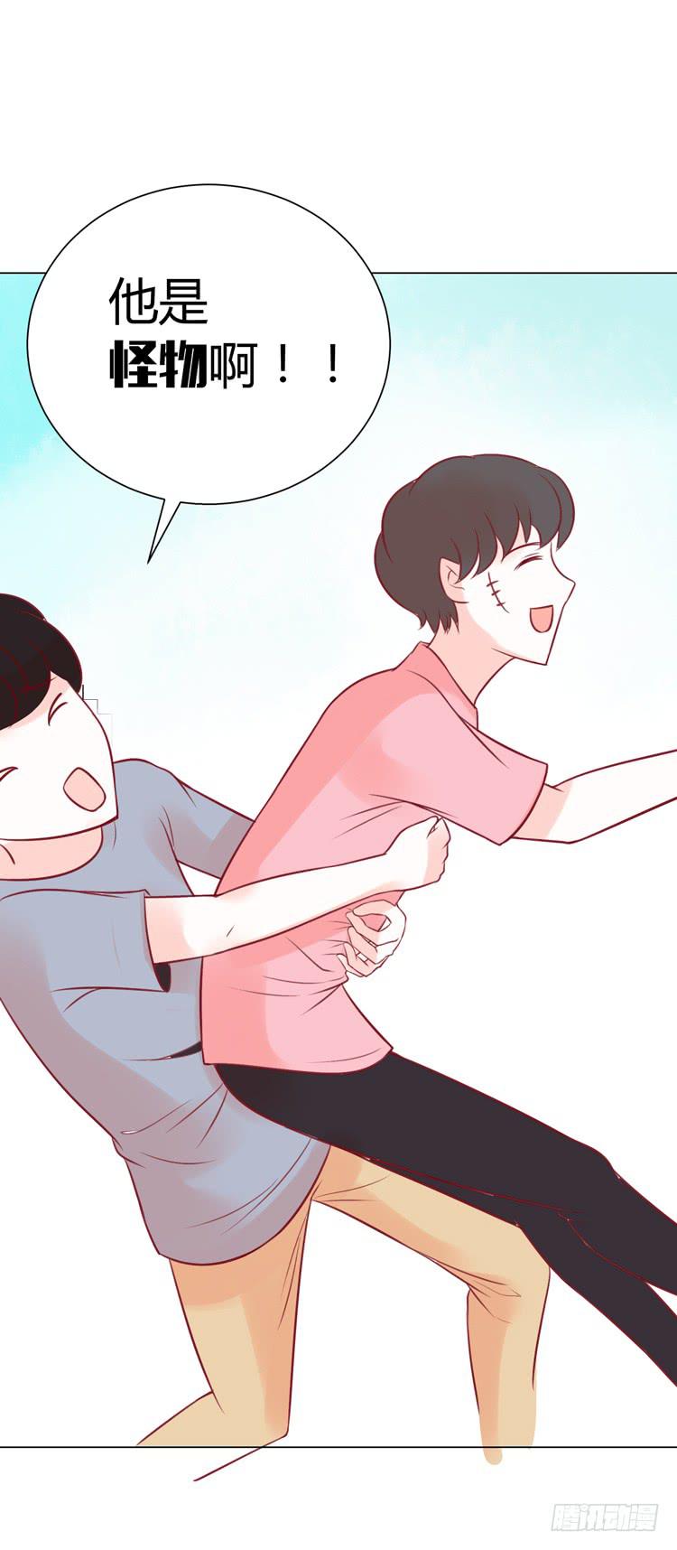 林黛玉有黑帮老大的潜质？19