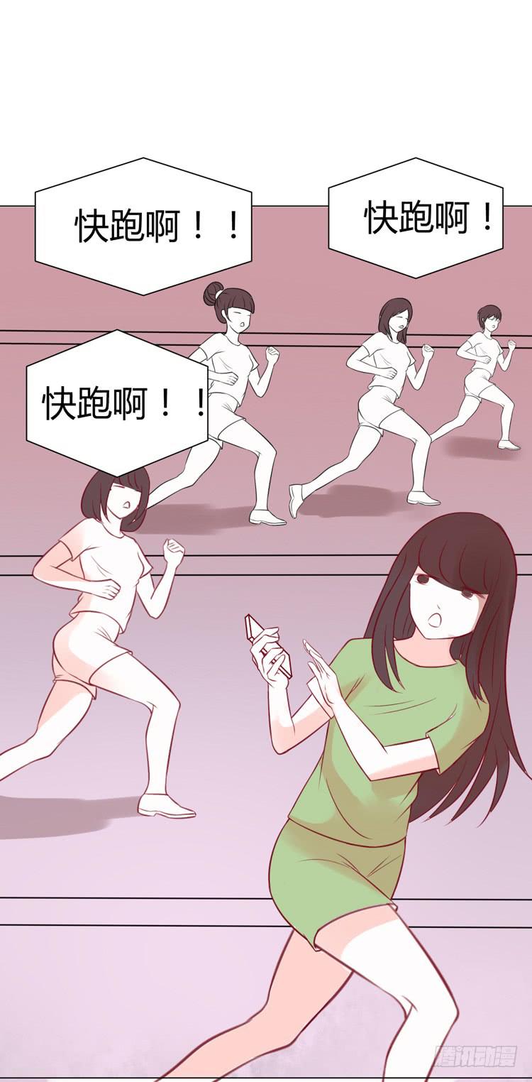 林黛玉有黑帮老大的潜质？20