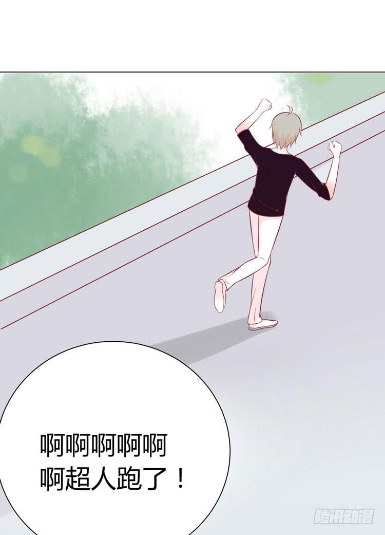 林黛玉有黑帮老大的潜质？26