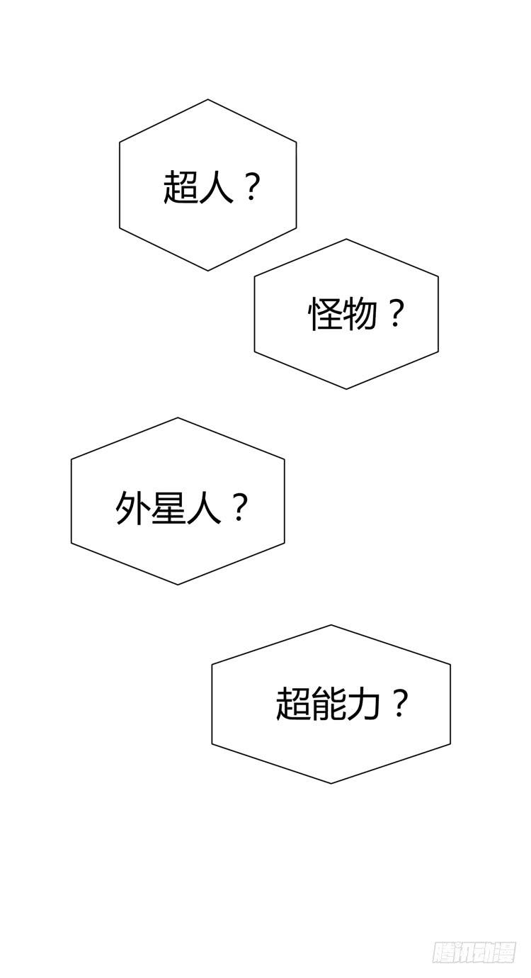 林黛玉有黑帮老大的潜质？3