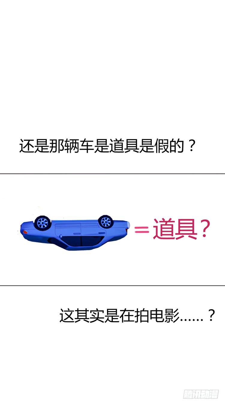林黛玉有黑帮老大的潜质？4