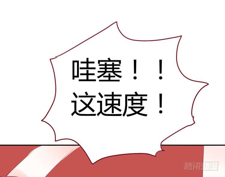 林黛玉，是要成为李小龙的男人24