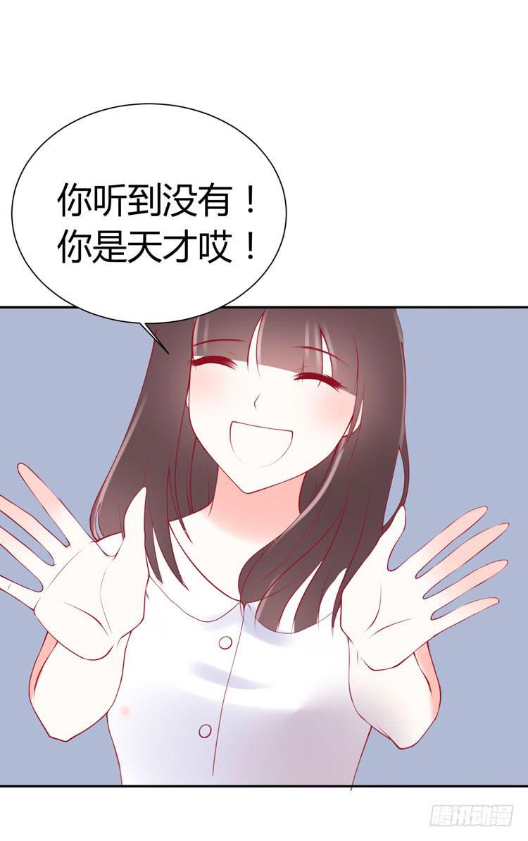 林黛玉，是要成为李小龙的男人26