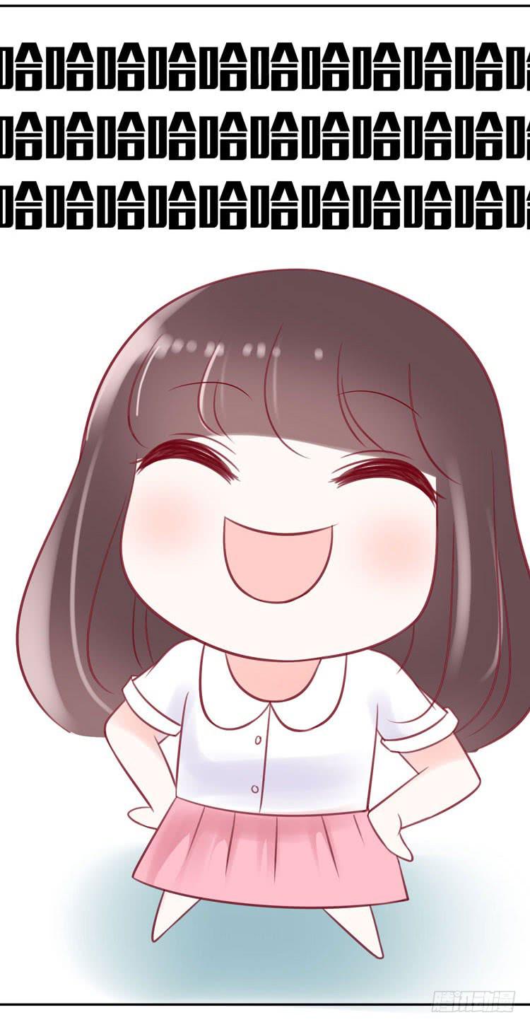 林黛玉，是要成为李小龙的男人3