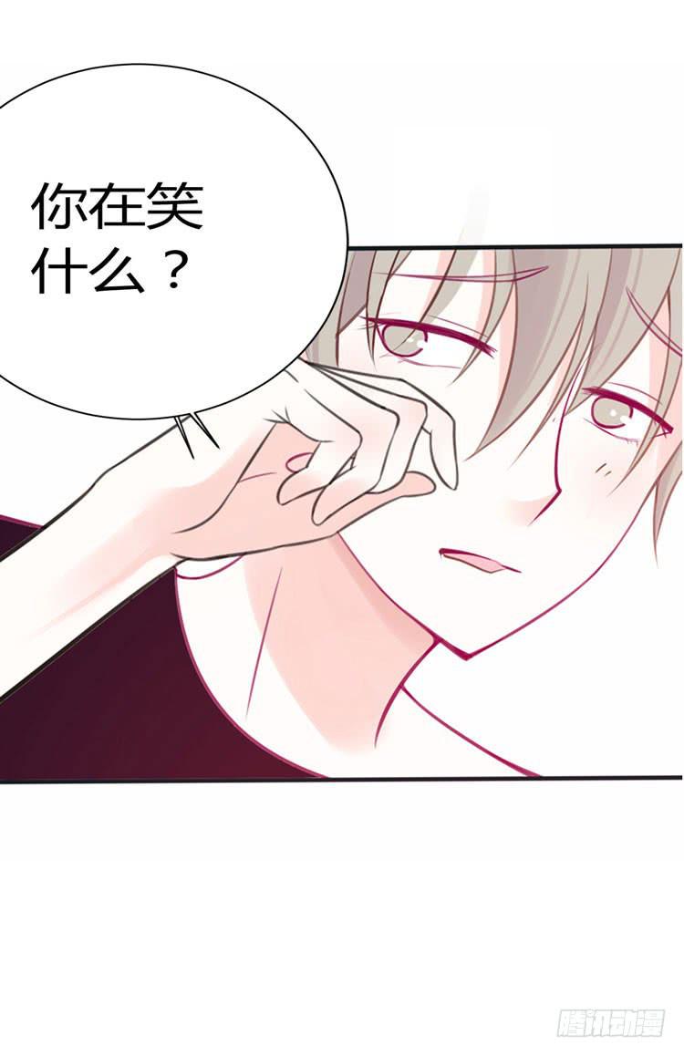林黛玉，是要成为李小龙的男人4