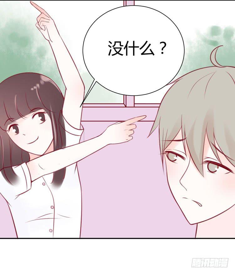 林黛玉，是要成为李小龙的男人5