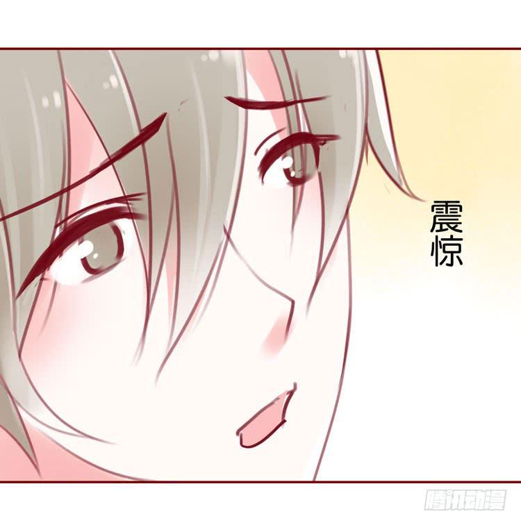 贾宝玉他，没有娶你呢……12