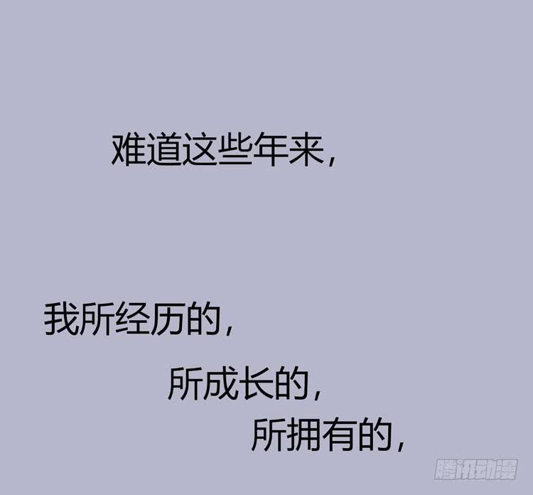 林黛玉活不过十八岁18