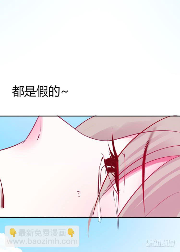林黛玉活不过十八岁31
