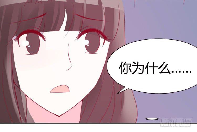 林黛玉活不过十八岁9