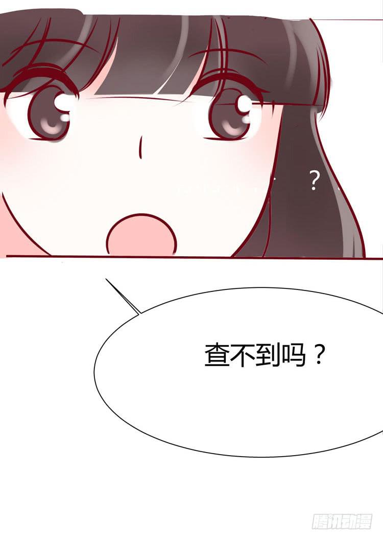 一代丑逼赵日天15