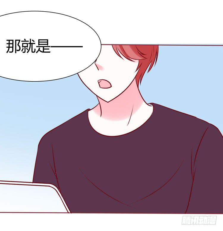 一代丑逼赵日天19
