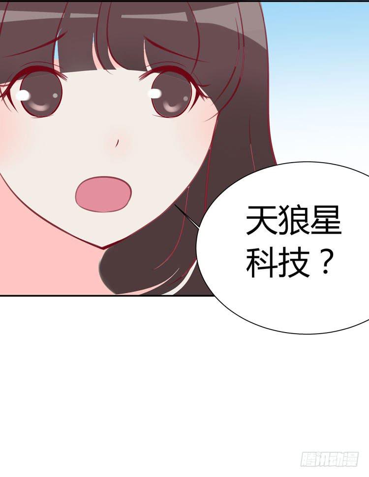 一代丑逼赵日天21
