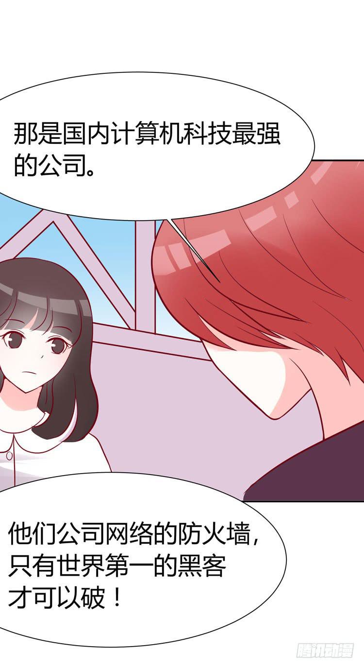 一代丑逼赵日天22
