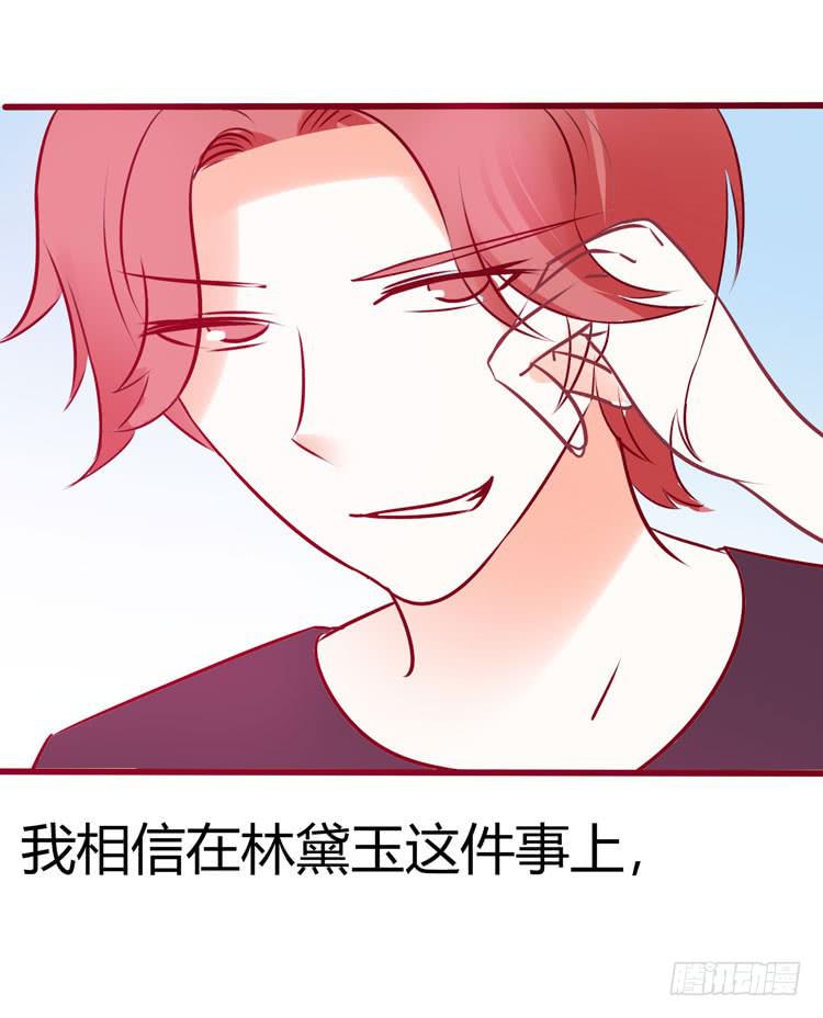 一代丑逼赵日天7