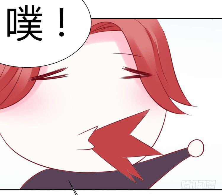林黛玉与时空机器14