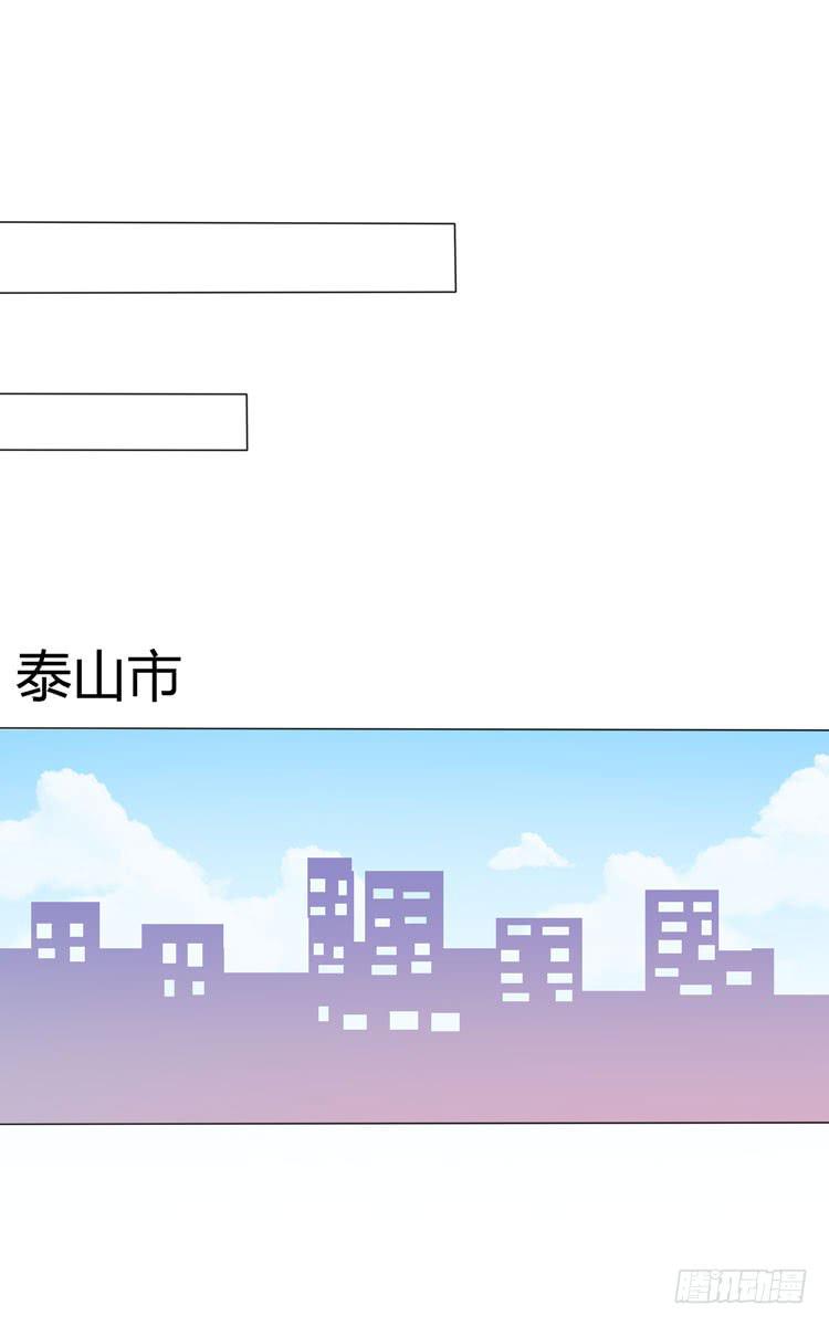 林黛玉与时空机器24