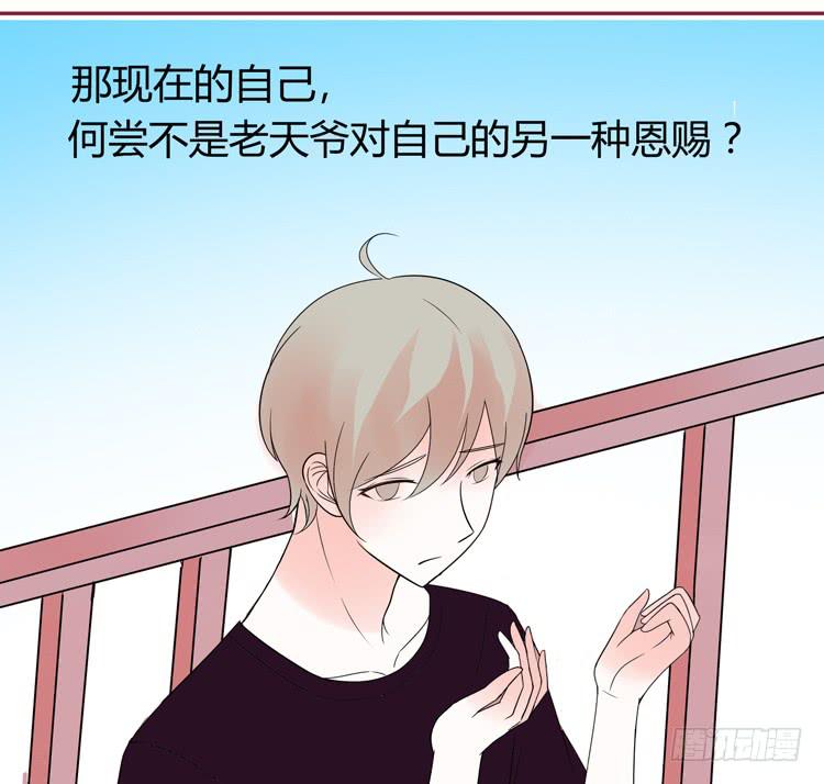 林黛玉不要我了……13