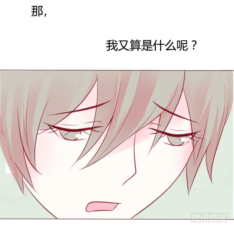 林黛玉不要我了……5