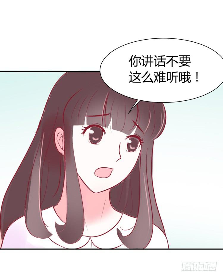 我最爱的男生，是林黛玉15