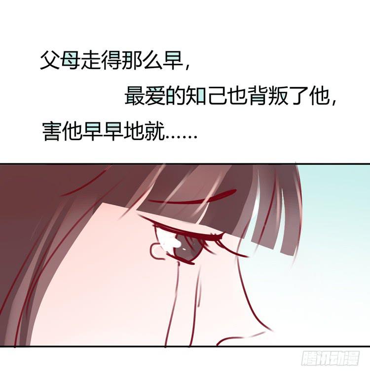 我最爱的男生，是林黛玉21