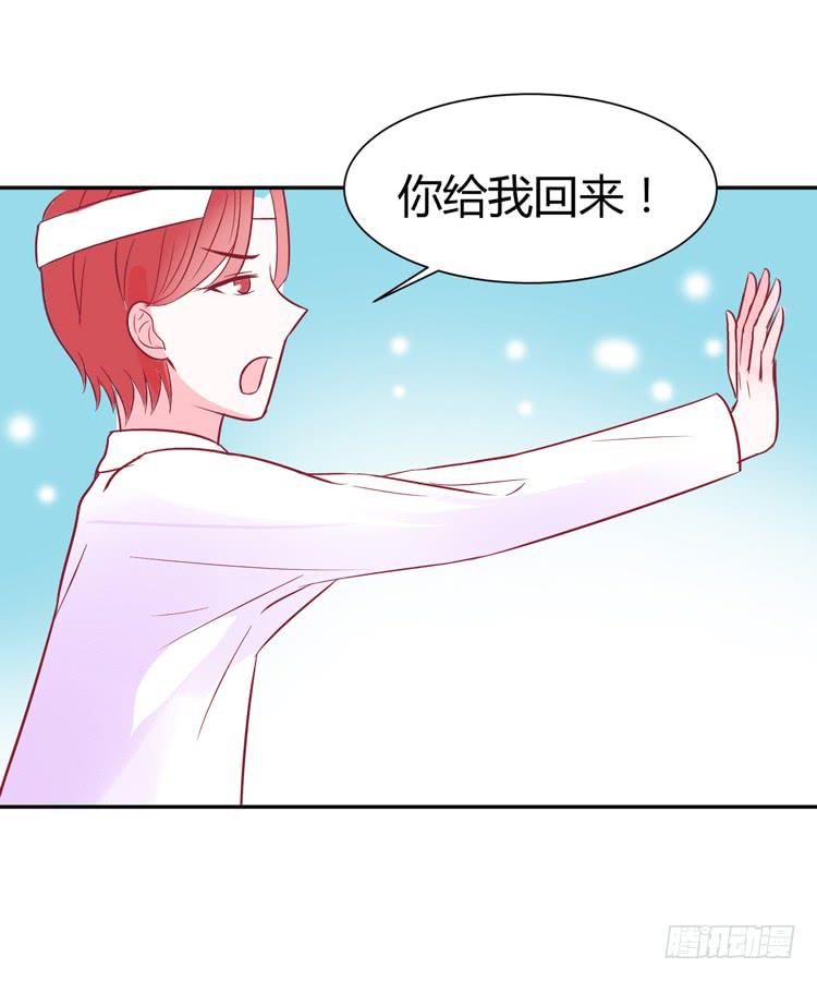 我最爱的男生，是林黛玉32