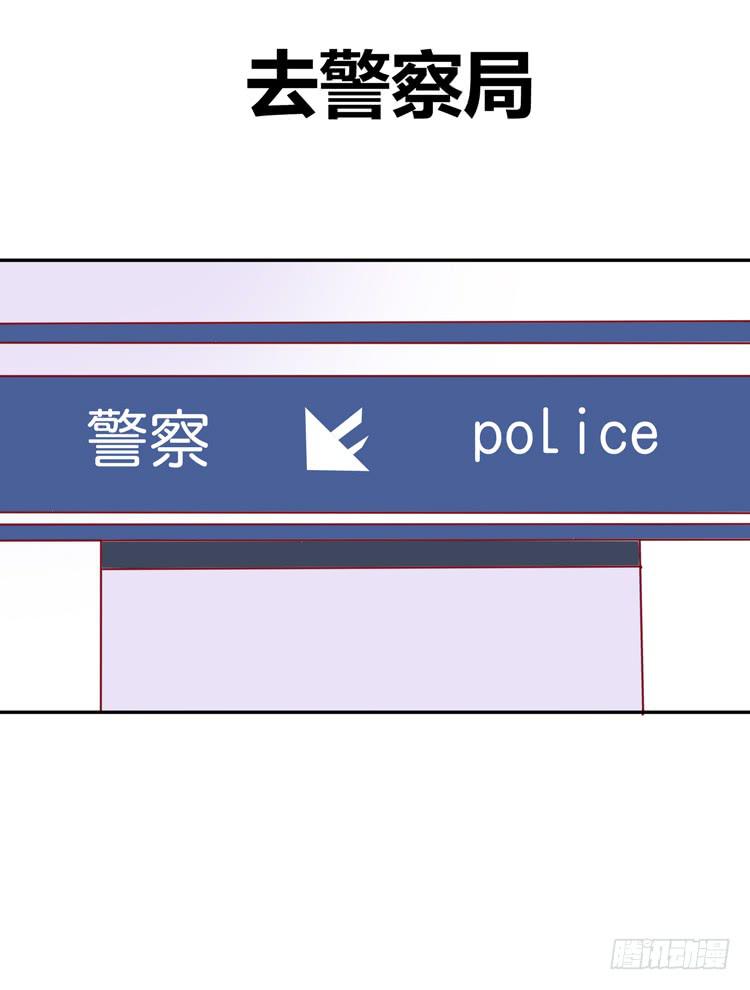 我最爱的男生，是林黛玉39
