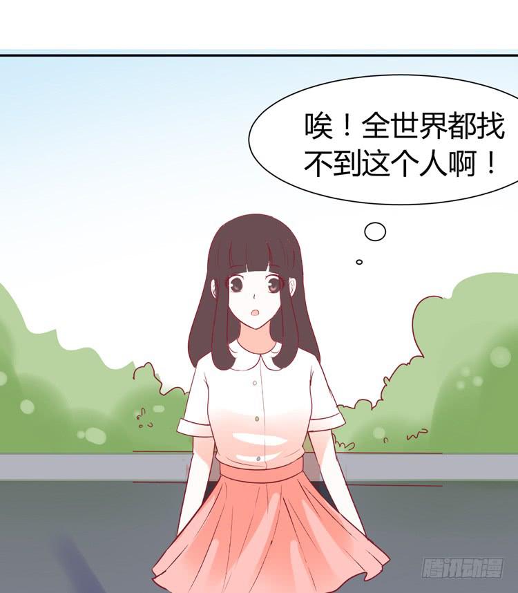 我最爱的男生，是林黛玉44