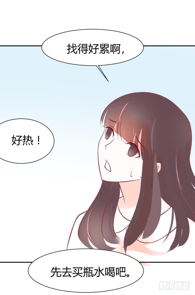 我最爱的男生，是林黛玉49
