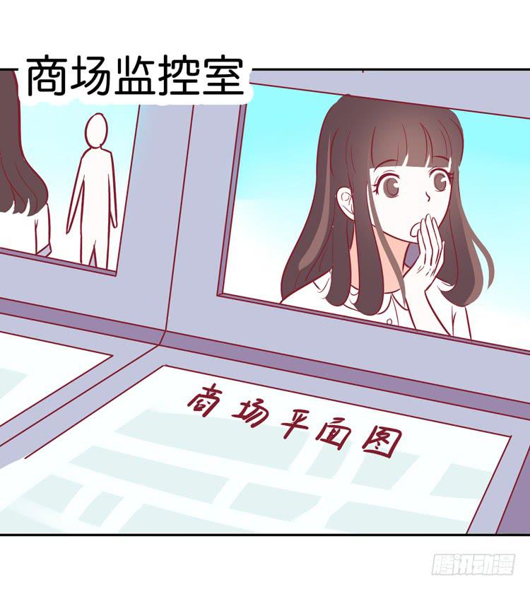 我最爱的男生，是林黛玉57
