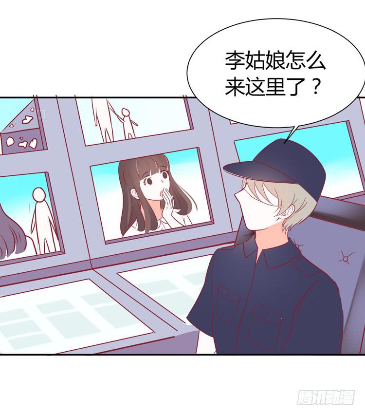 我最爱的男生，是林黛玉58