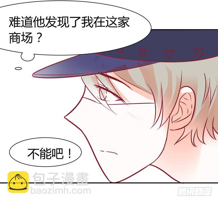 我最爱的男生，是林黛玉59