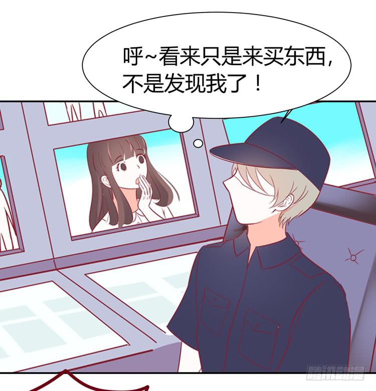 我最爱的男生，是林黛玉61
