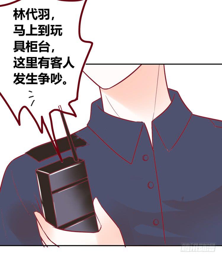 我最爱的男生，是林黛玉62