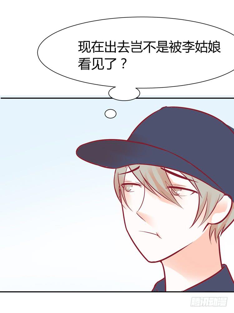 我最爱的男生，是林黛玉63