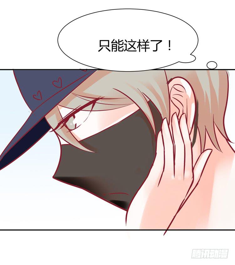 我最爱的男生，是林黛玉64