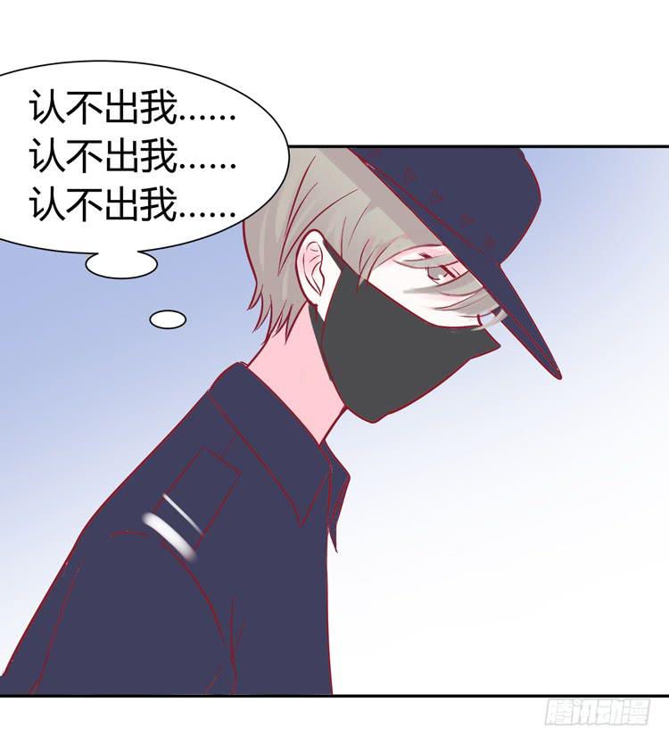 我最爱的男生，是林黛玉67