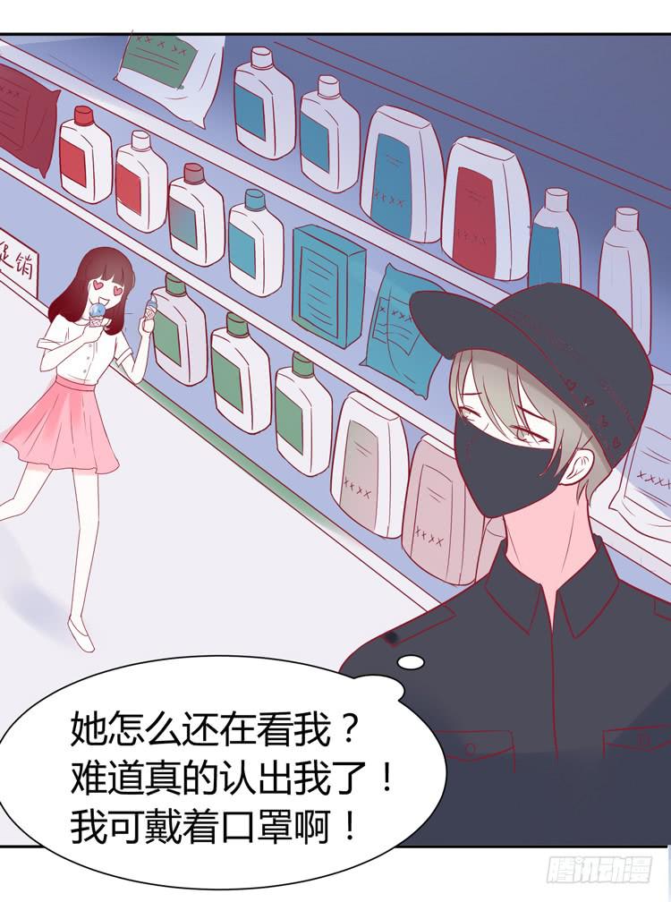 我最爱的男生，是林黛玉69
