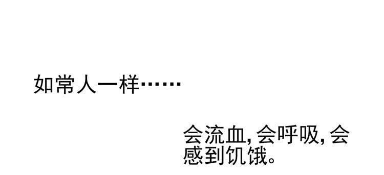没错！我是在威胁你！15