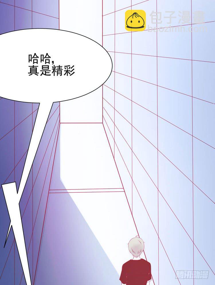 没错！我是在威胁你！2