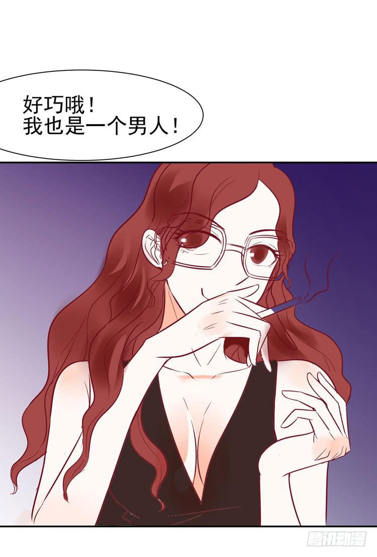 没错！我是在威胁你！22