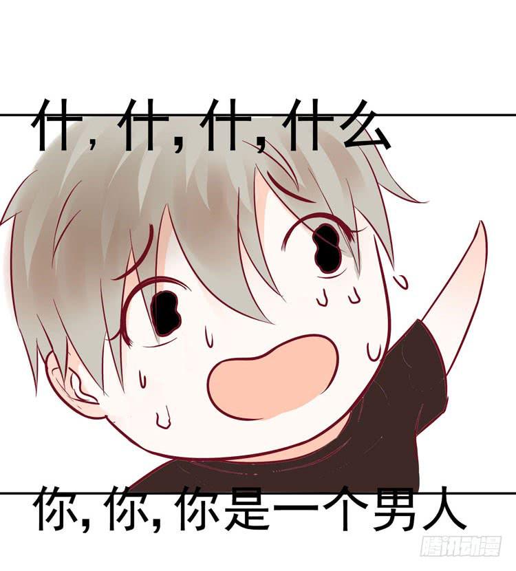 没错！我是在威胁你！23