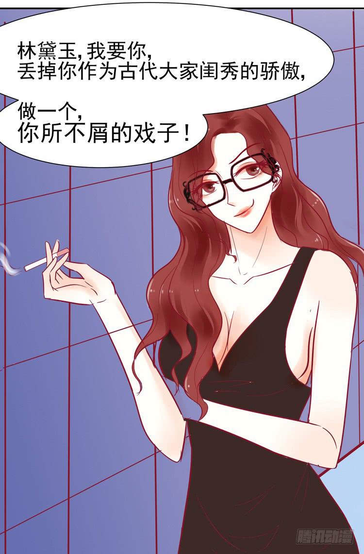 没错！我是在威胁你！37
