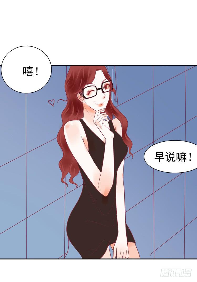 没错！我是在威胁你！48