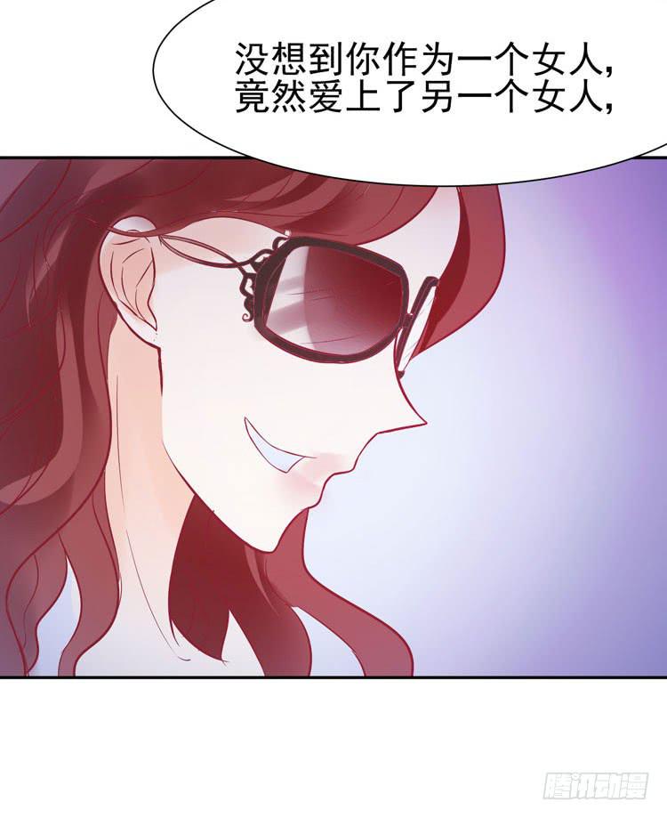 没错！我是在威胁你！5