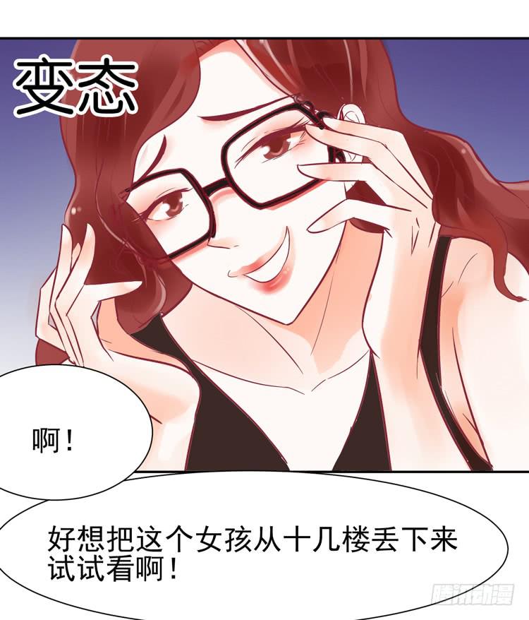 没错！我是在威胁你！50