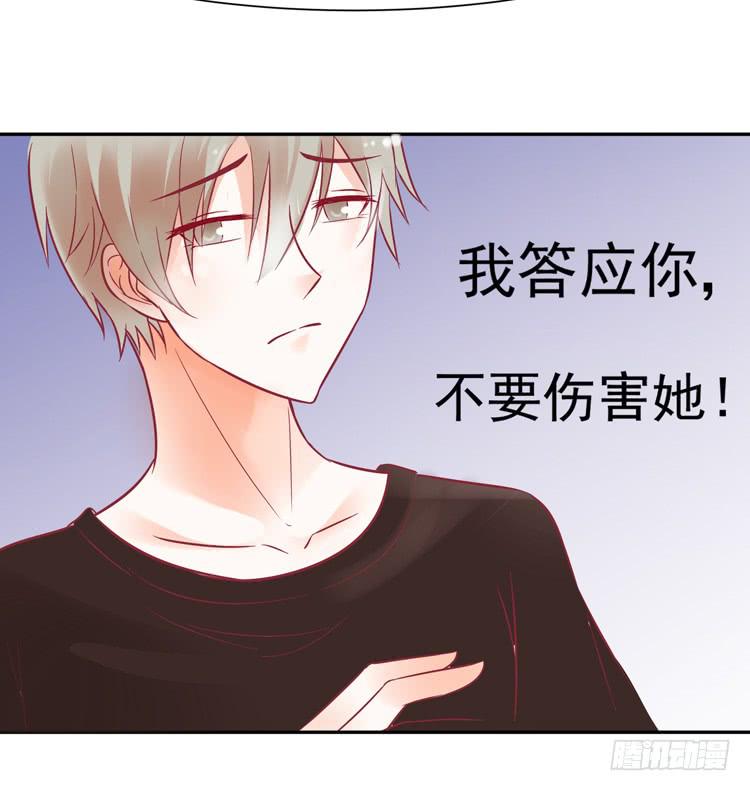 没错！我是在威胁你！51
